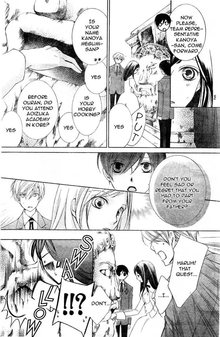 Ouran High School Host Club Chapter 68 24